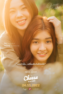 The Cheese Sisters - Poster / Capa / Cartaz - Oficial 10