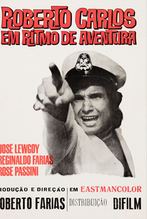 Roberto Carlos em Ritmo de Aventura - Poster / Capa / Cartaz - Oficial 2