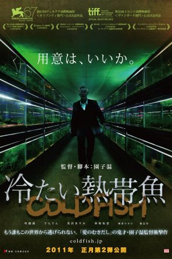  de Filme Peixe Frio (2010)