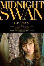 Cisne da Meia-Noite (Middonaito Suwan)