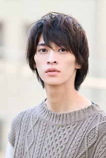 Yuuki Beppu - Poster 1