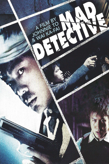  de Filme Mad Detective (2007)