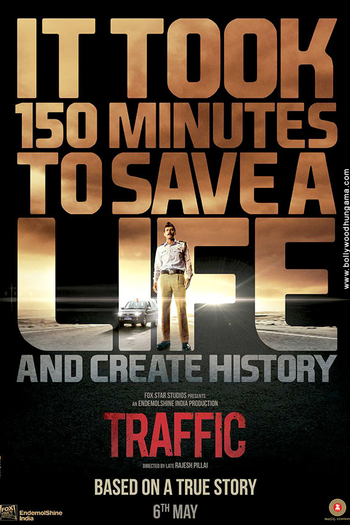 Poster de Filme Traffic (2016)