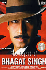 The Legend of Bhagat Singh (The Legend of Bhagat Singh)