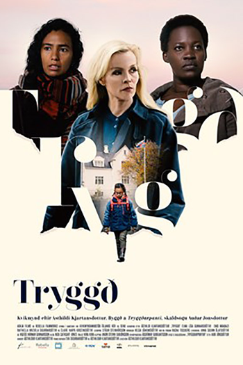 Poster de Filme The Deposit (2018)