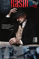 A Queda do Império (Rasín)