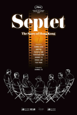 Septet: The Story of Hong Kong (Qi ren yue dui)