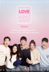Love Playlist (1ª Temporada) (연플리 파일럿)