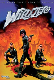 Wild Zero - Poster / Capa / Cartaz - Oficial 1