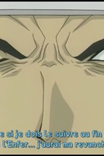 Poster de Episódio 強奪 (2002)