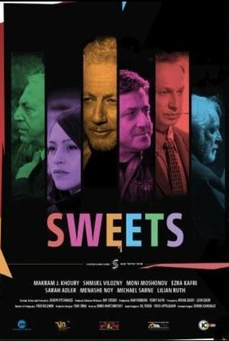 Poster 1 de Filme Doces (2013)