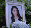 EP.13