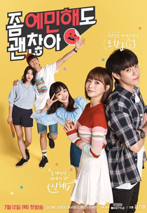 It's Okay To Be Sensitive (: 좀 예민해도 괜찮아; Jom yeminhaedo gwenchanha;)