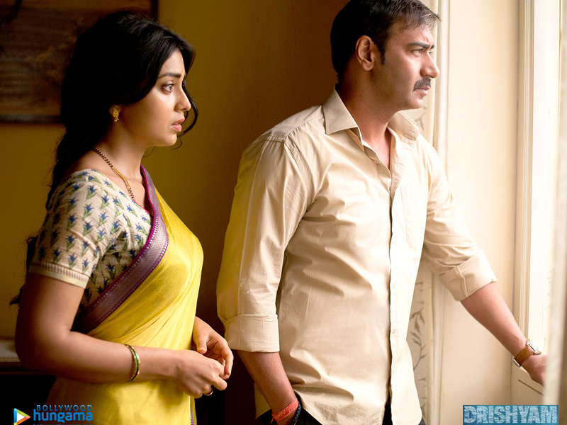 Foto 12 de A Chantagem