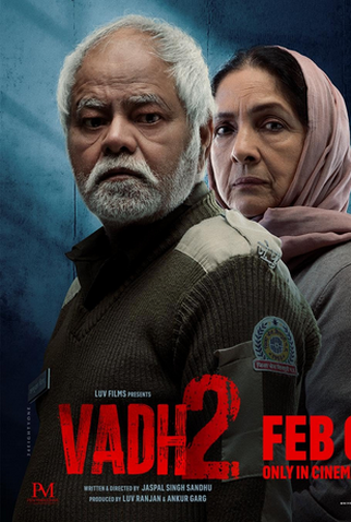 Poster 1 de Filme Abate 2 (2025)