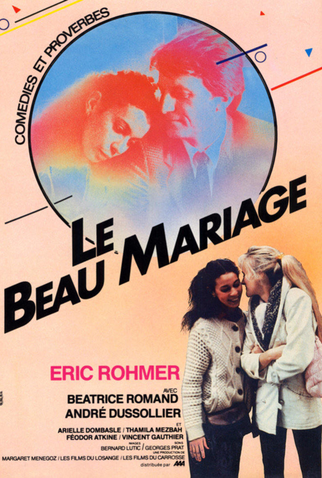Poster 3 de Filme Um Casamento Perfeito (1982)