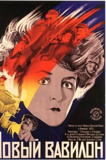  de Filme A Nova Babilônia (1929)