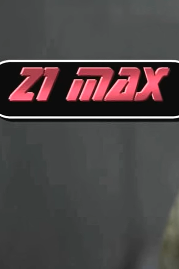 Poster de Curta Z1 Max (2011)