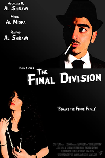 Poster de Curta The Final Division (2012)