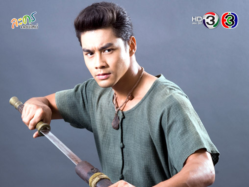 Foto 5 de Bang Rajan