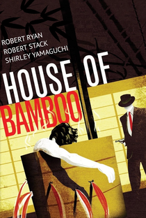 Casa de Bambu - Poster / Capa / Cartaz - Oficial 2