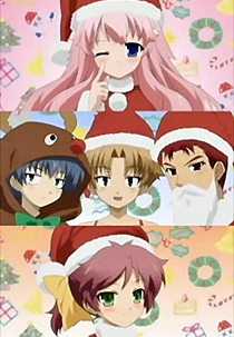 Baka to Test to Shoukanjuu: Christmas Special (バカとテストと召喚獣 ~Christmas Special~)