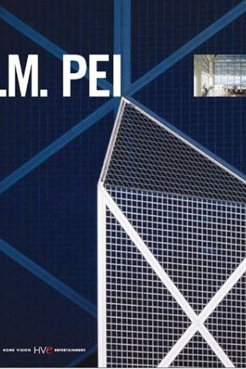 Poster de Filme First Person Singular: I.M. Pei (1997)