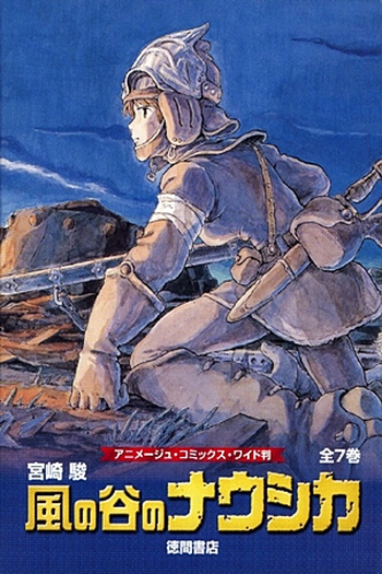  de Filme Nausicaä do Vale do Vento (1984)