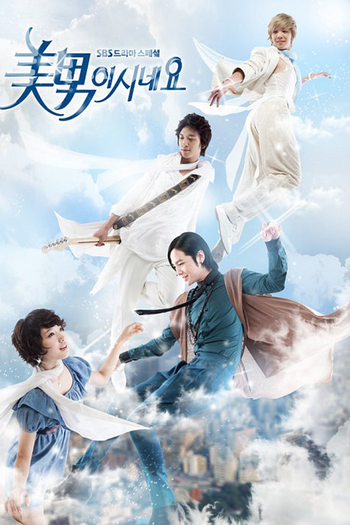  de Série You're Beautiful (2009)