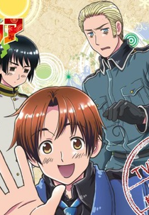 Hetalia: Axis Powers (ヘタリア Axis Powers Hetaria Akushisu Pawāzu)