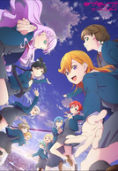 Love Live! Superstar!! (3ª Temporada)