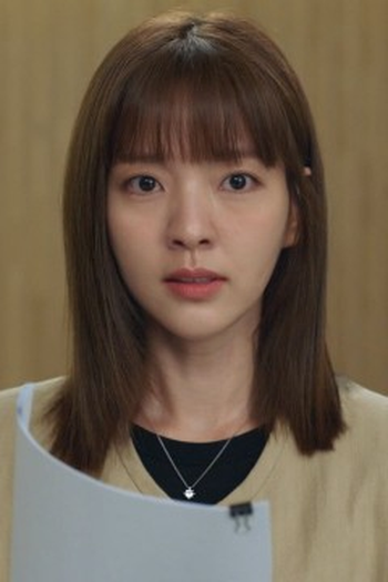 Poster de Episódio 13회 (2023)