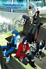 DRAMAtical Murder (ドラマティカル マーダー)