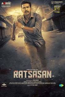 Ratsasan - Poster / Capa / Cartaz - Oficial 1