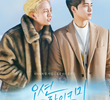 오션라이크미