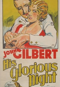 His Glorious Night (His Glorious Night)