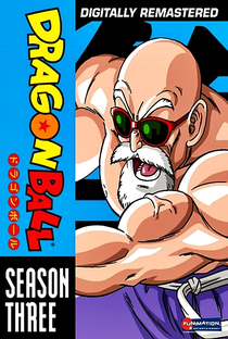 Dragon Ball: Saga do Red Ribbon - Poster / Capa / Cartaz - Oficial 3