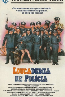 Loucademia de Polícia - Poster / Capa / Cartaz - Oficial 3
