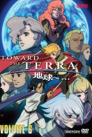 Poster 1 de Série Terra e... (2007)