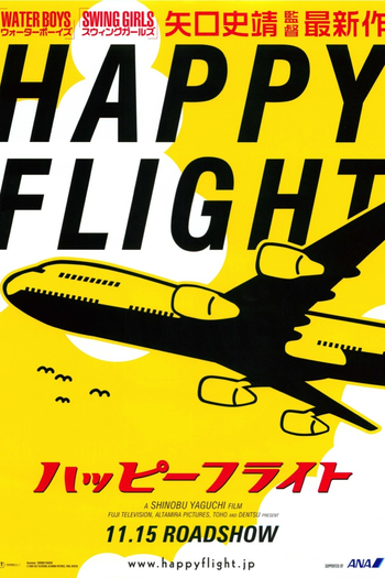  de Filme Voo Feliz (2008)