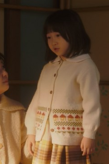 Poster de Episódio （３１）「１９４８－１９５１」 (2021)