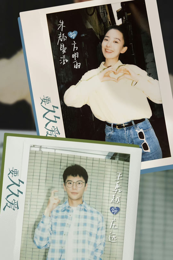  de Série Love Endures (2024)