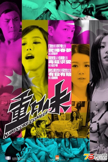  de Filme Hardcore Comedy (2013)