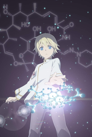 Poster 2 de Série Isekai Yakkyoku (2022)