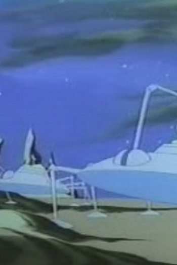 Poster de Episódio The Schemer [Space Ghost] (1966)