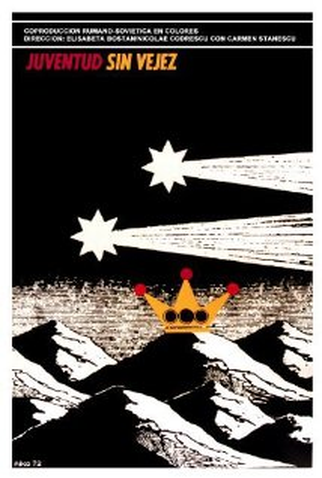 Poster 1 de Filme Kingdom in the Clouds (1969)