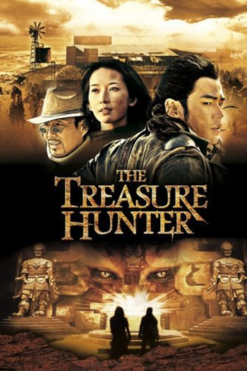  de Filme The Treasure Hunter (2009)