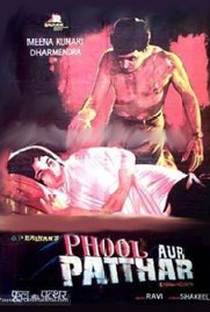 Phool aur patthar - Poster / Capa / Cartaz - Oficial 1