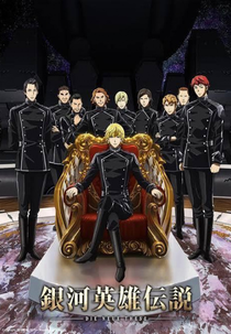 Legend of The Galactic Heroes - 2022 (3ª Temporada) (Ginga Eiyuu Densetsu: Die Neue These - Gekitotsu)