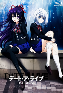 Date A Live OVA - Poster / Capa / Cartaz - Oficial 1